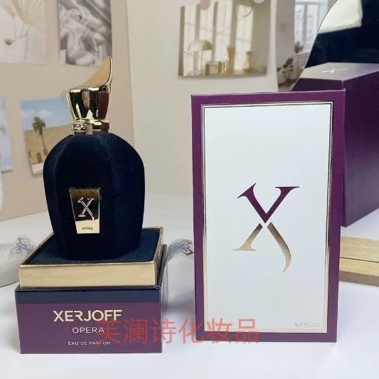 跨境外贸爆款perfume希爵夫xerjoff纯净草木异域玫瑰金色草木香水