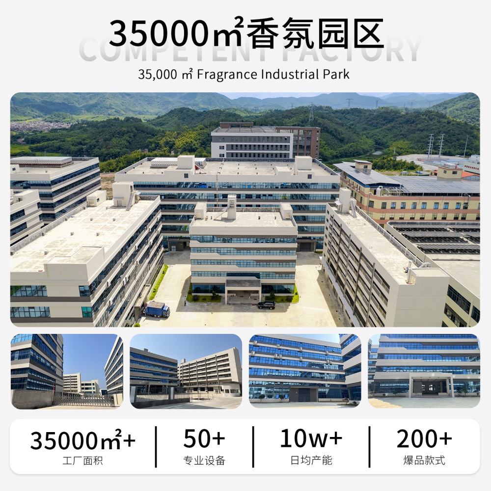 外贸香水亚马逊TK爆款东南亚热销女士香水60ML正装(支持OEM/ODM)