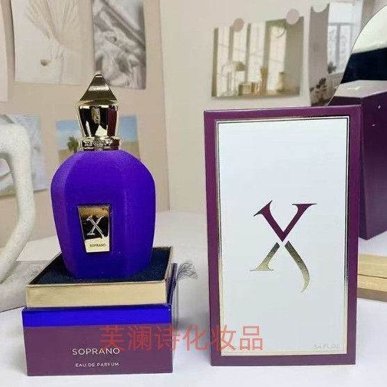 跨境外贸爆款perfume希爵夫xerjoff纯净草木异域玫瑰金色草木香水