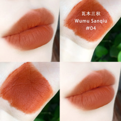 04Wamu Sanqiu