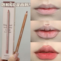 04 One-Sesame Sweet Apricot