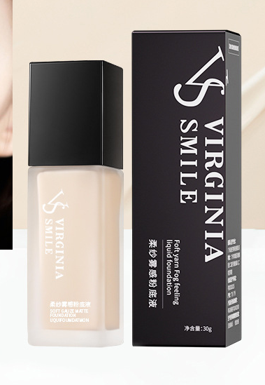 Hydrating & Concealing Moisturizing Foundation