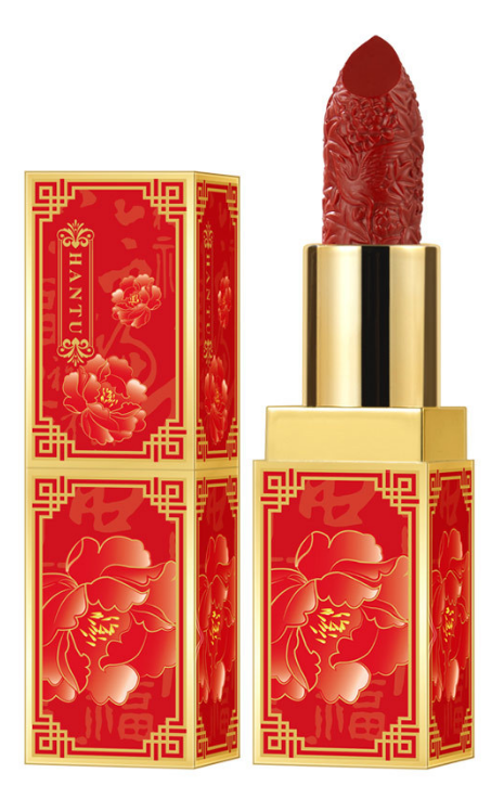 Hantu Ancient Style Lipstick