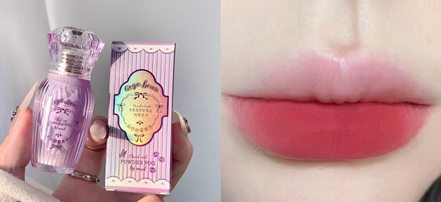 Gege Bear Cloud Veil Matte Lip Mud