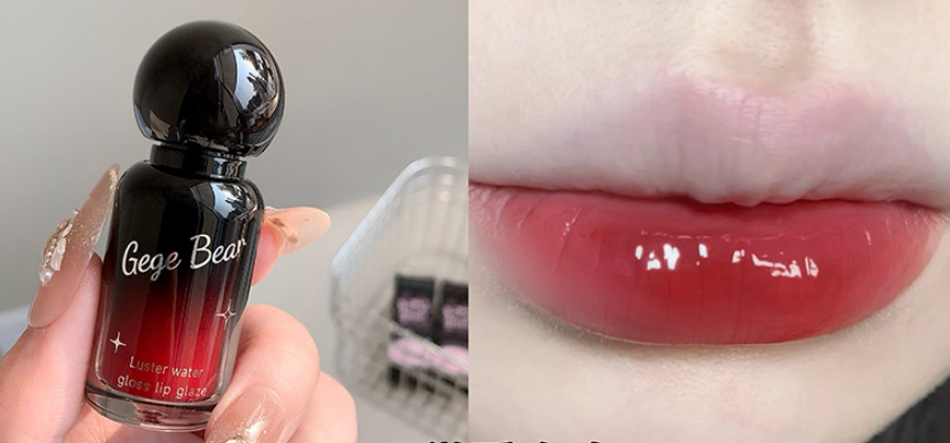 Radiant Water Gloss Lip Glaze