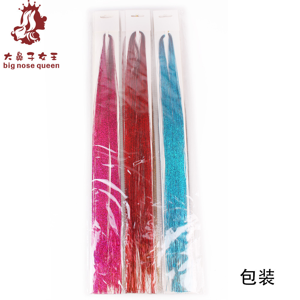 95cm七彩丝镭射挂丝接发片26色编发金银丝假发垫挂耳闪光彩色发饰