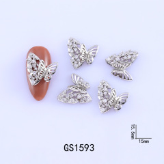 GS1593