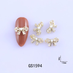 GS1594