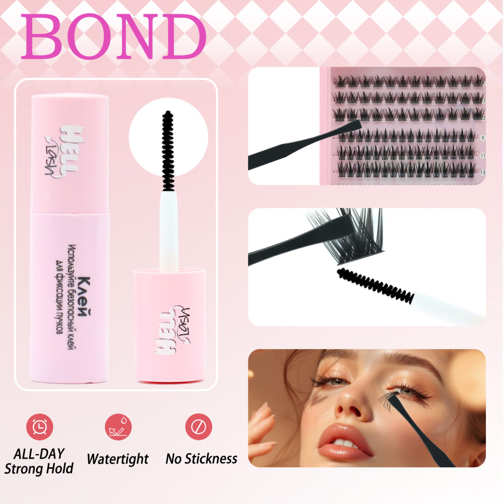 diy lash extension kit跨境新款分段式D翘假睫毛混装睫毛书