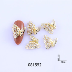GS1592