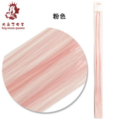 pink2