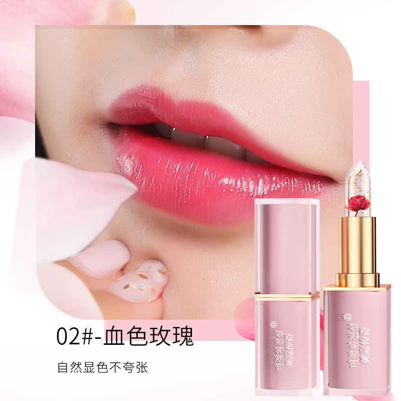 Meikou Legend Color-Changing Lip Balm