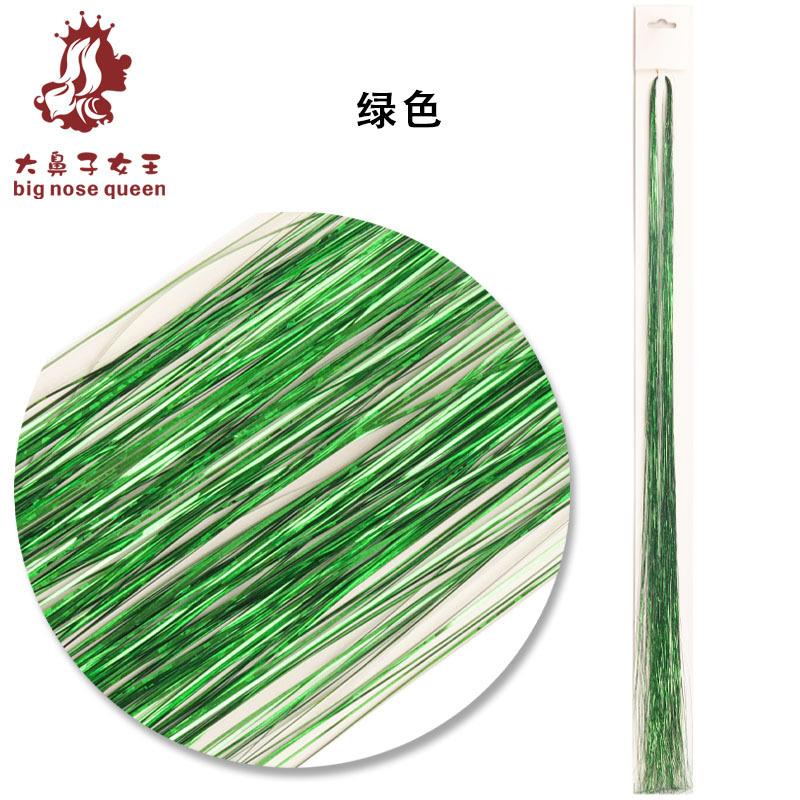 95cm Rainbow Holographic Hanging Hair Extension