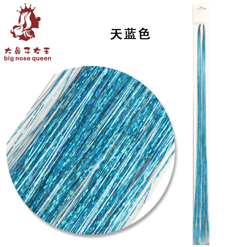 95cm Rainbow Holographic Hanging Hair Extension