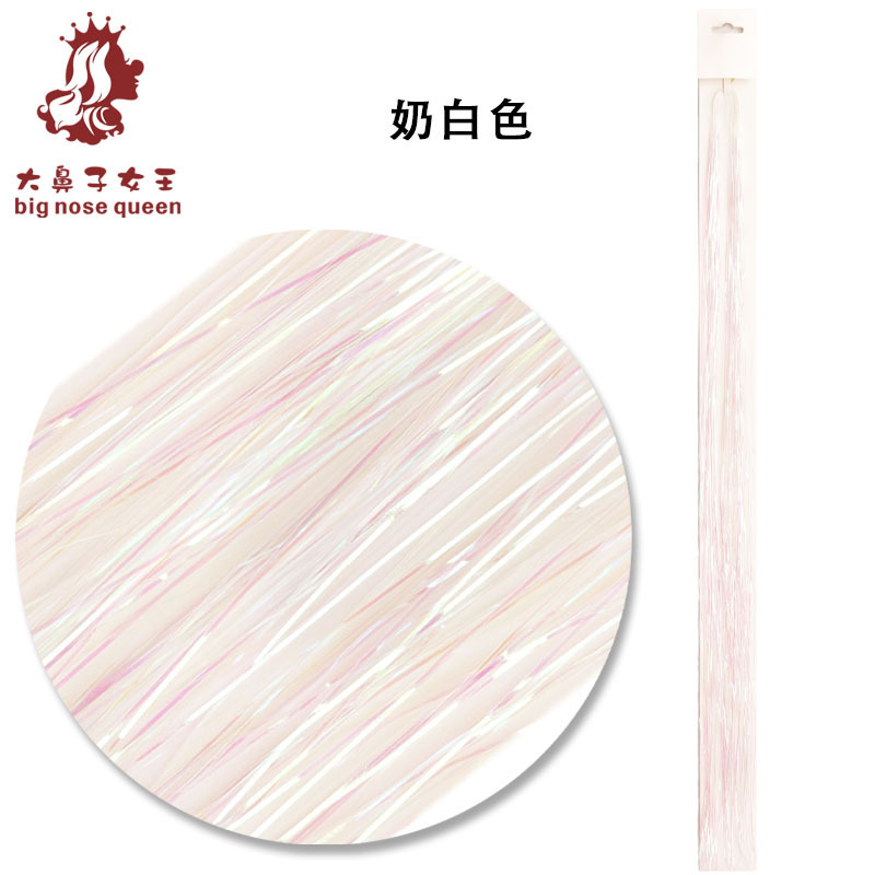 95cm Rainbow Holographic Hanging Hair Extension