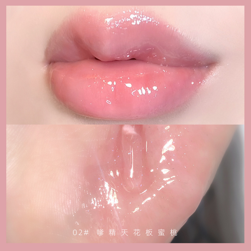 唇油玻璃唇釉镜面水光唇彩学生平价春夏透明嘟嘟唇蜜带闪口红