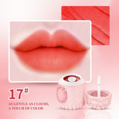 17#