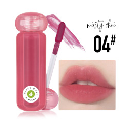 04#Misty Chai
