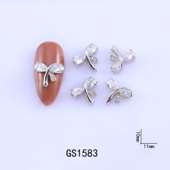 GS1583