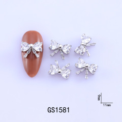 GS1581