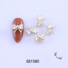 GS1580