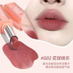 8G02#