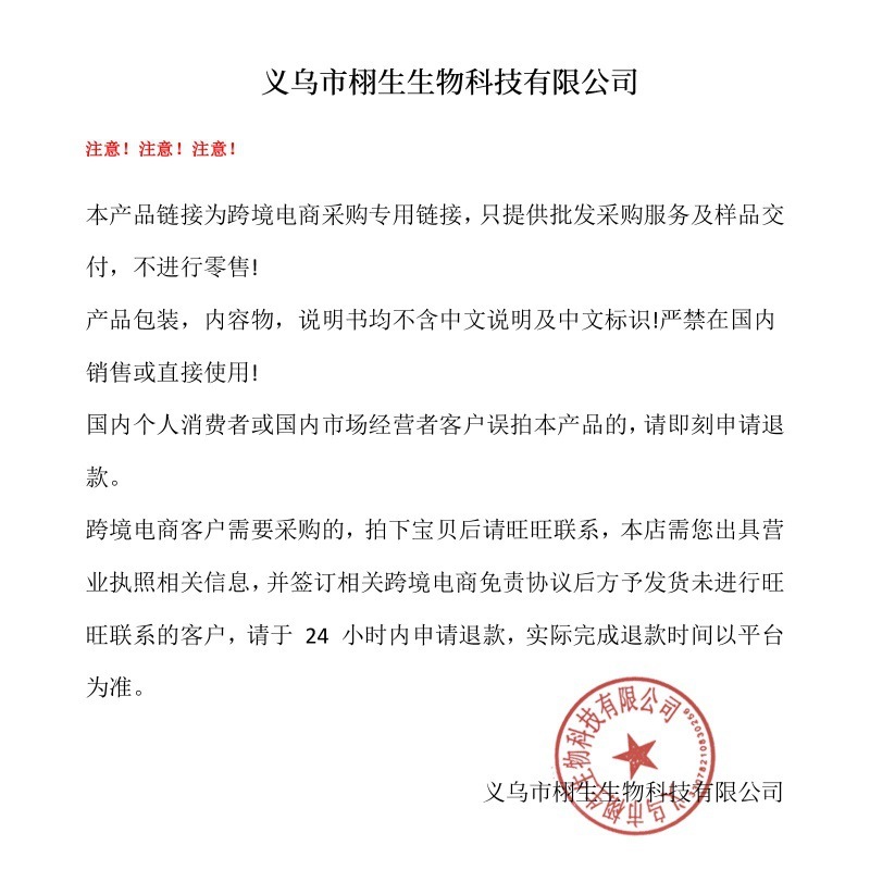 MLSMILE跨境哑光猫眼温感变色口红唇膏持久润泽保湿唇彩