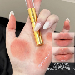 03#浅茶杏色
