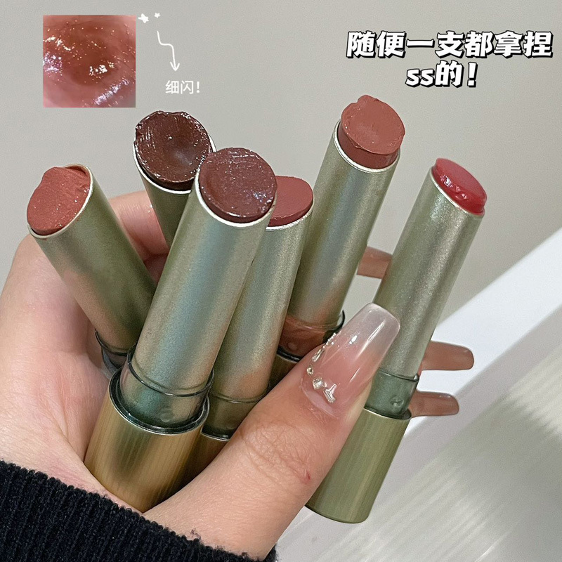 HERORANGE~桃心盈滑镜面口红滋润保湿素颜显白学生党固体唇蜜唇膏