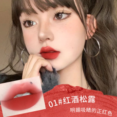 1#红酒松露