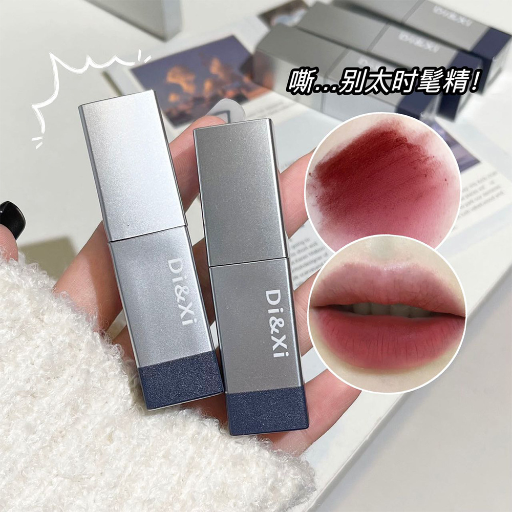 DI&XI浓雾丝绒唇泥哑光显白方管口红提色百搭平价彩妆跨境批发