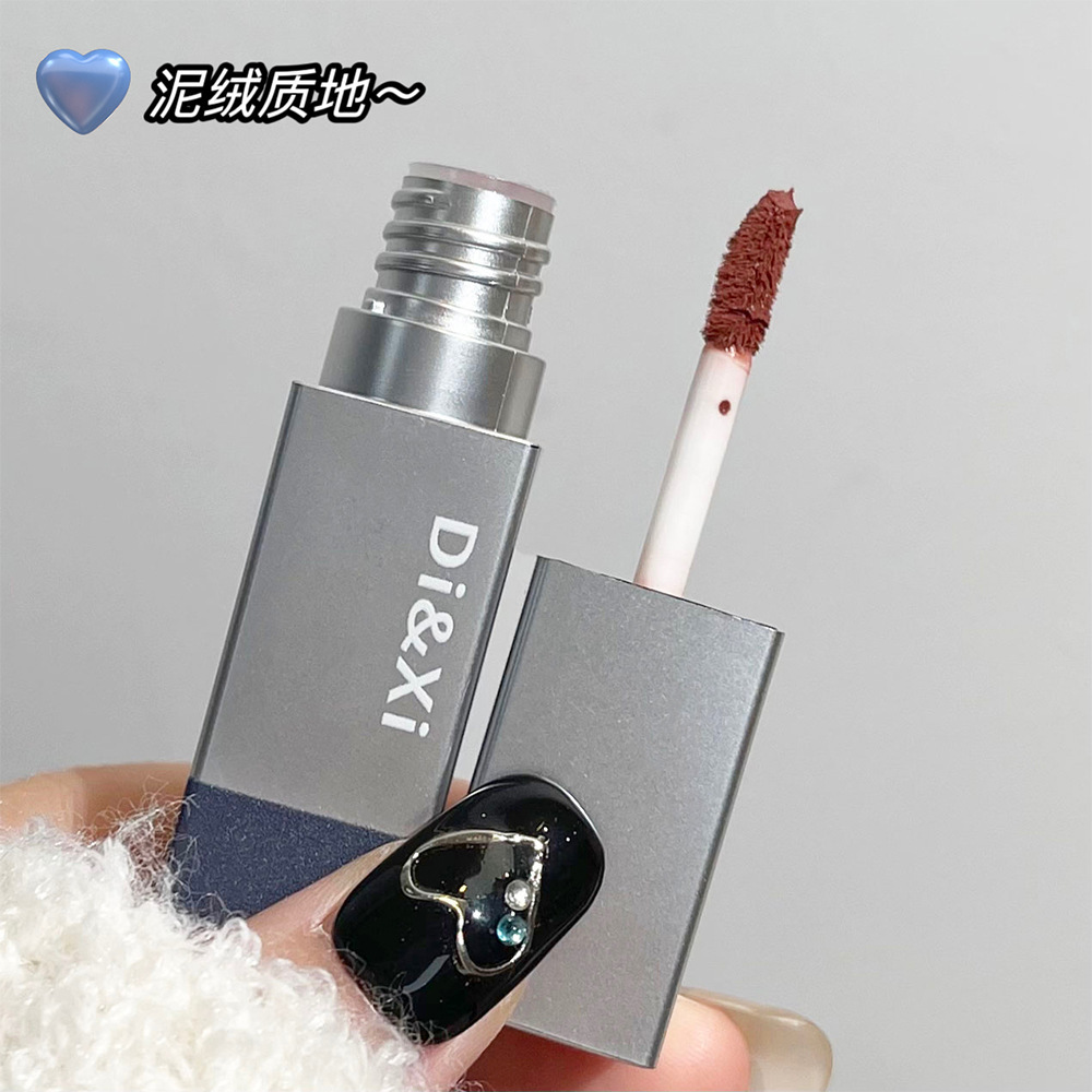 DI&XI浓雾丝绒唇泥哑光显白方管口红提色百搭平价彩妆跨境批发