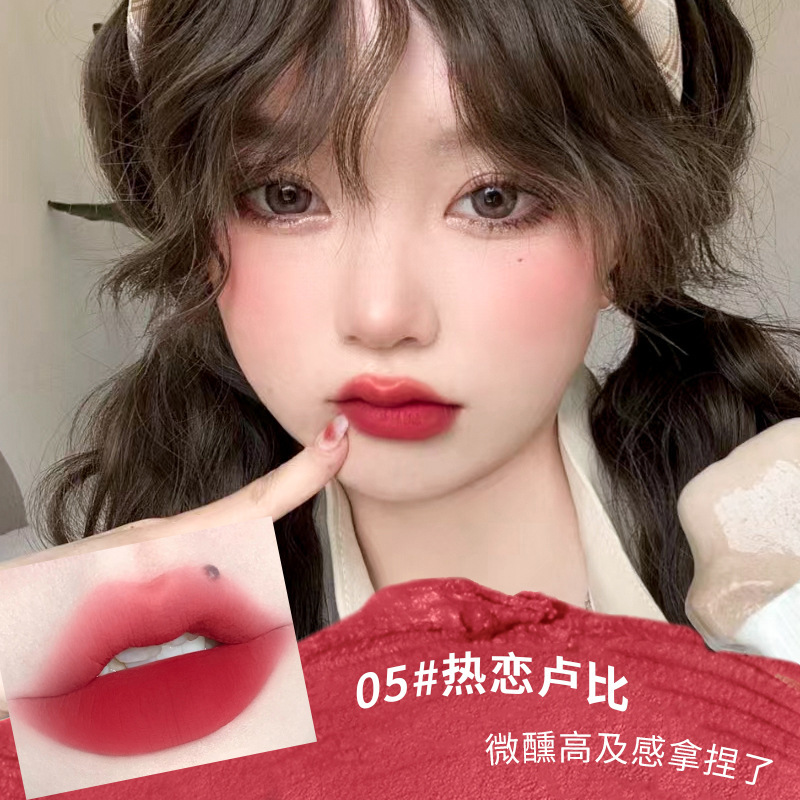 xixi慕斯顺滑显色唇泥哑光雾面丝绒显白唇釉学生平价不易掉色口红