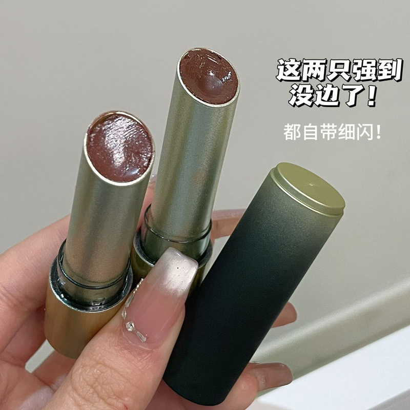 HERORANGE~桃心盈滑镜面口红滋润保湿素颜显白学生党固体唇蜜唇膏