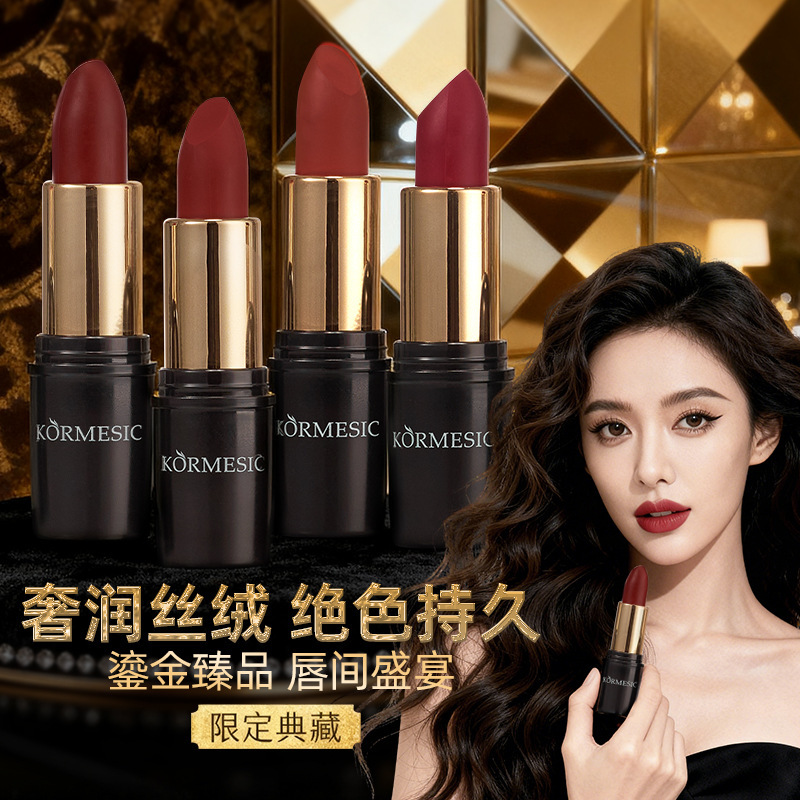 鲜花水晶柔雾丝绒哑光口红lipstick唇部护理显白跨境外贸厂家批发