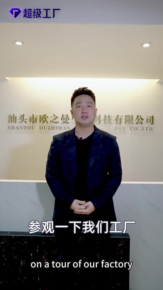 跨境TVLV闪亮水光爱心口红保湿不粘腻嘟嘟唇膏滋润易上色唇釉彩妆