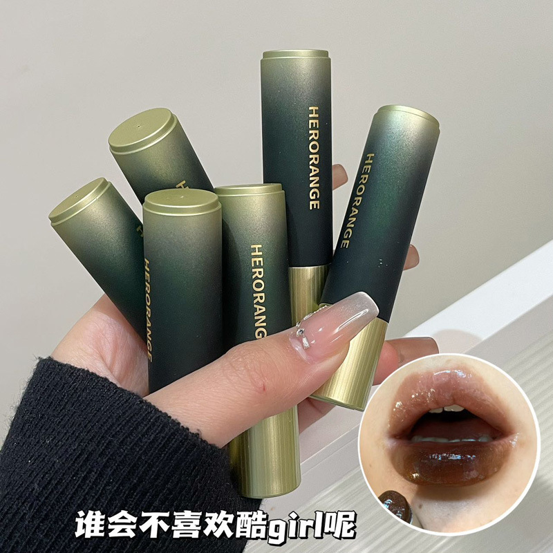 HERORANGE~桃心盈滑镜面口红滋润保湿素颜显白学生党固体唇蜜唇膏