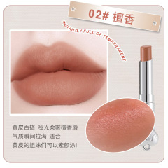 W1168-02#