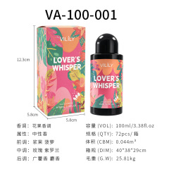 VA-100-001