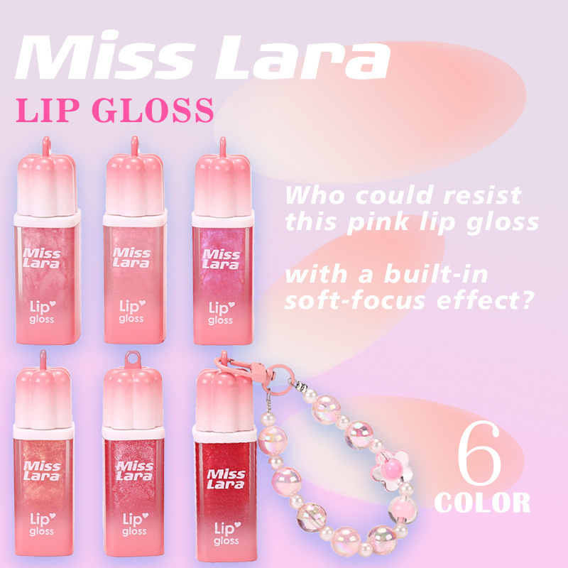 跨境MISS LARA挂件唇彩挂饰珠链唇釉唇蜜 水光珠光滋润保湿嘟嘟唇