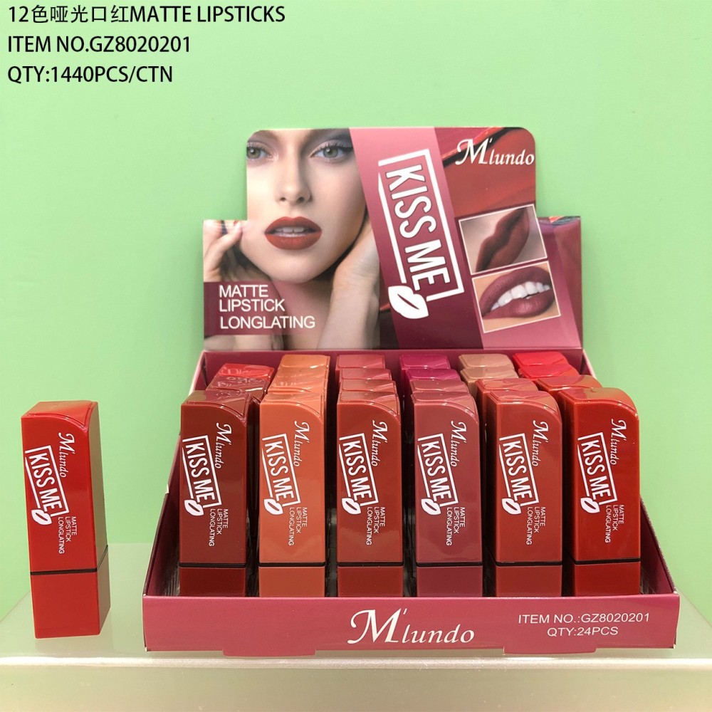 新品Mlundo丝绒雾面哑光口红持久保湿不易脱色不沾杯口红化妆品
