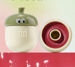 Xixi Lile Hot Love Mirror Shine Lip Jelly