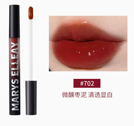 Marys Elleay Air Mirror Glass Lip Gloss