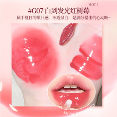G07#