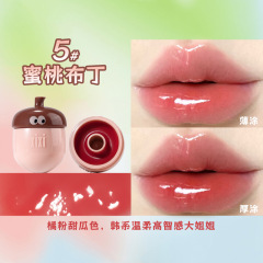 5#