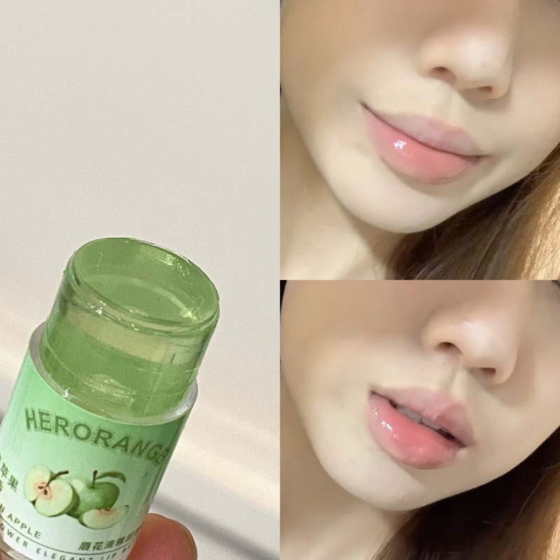 HERORANGE~唇花清雅润唇膏滋润保湿补水防干裂饱隐唇纹有色润唇膏