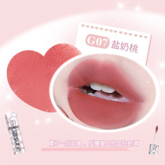 G07#