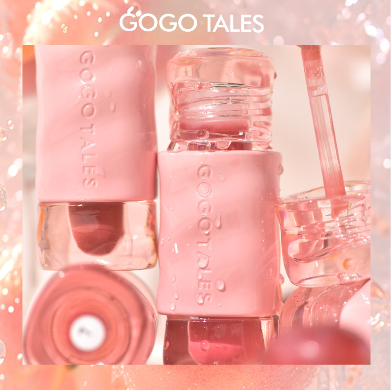 gogotales戈戈舞轻透琉光唇蜜唇釉嘟嘟唇纹显色镜面水光唇冻唇彩