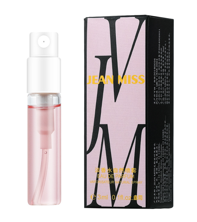 Xiao Cheng Yi Xiang Long-Lasting Mini Perfume