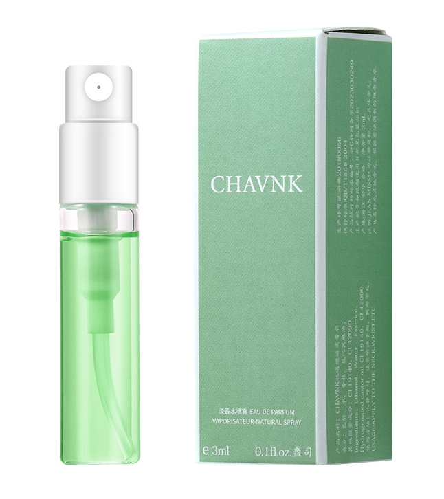 Xiao Cheng Yi Xiang Long-Lasting Mini Perfume